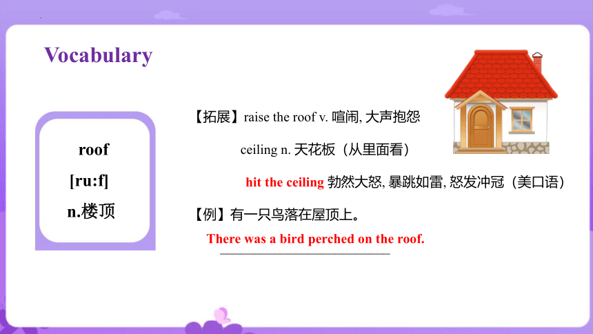 英语新概念2 Lesson 29 Taxi 同步教学课件(共53张PPT)