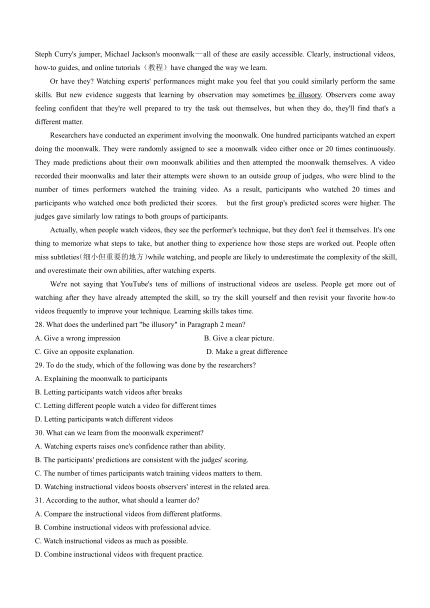 湖北省新高考联考协作体2020-2021学年高二下学期期末考试英语试题 Word版含答案（无听力音频有文字材料）