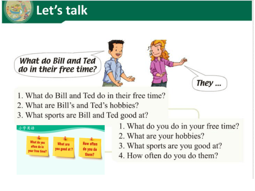 Unit 4 Free Time Lesson 1课件（共17张PPT）