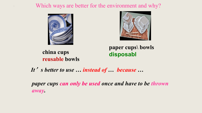 Module 12 Unit 2  Repeat these three words daily: reduce, reuse and recycle.课件(共16张PPT)