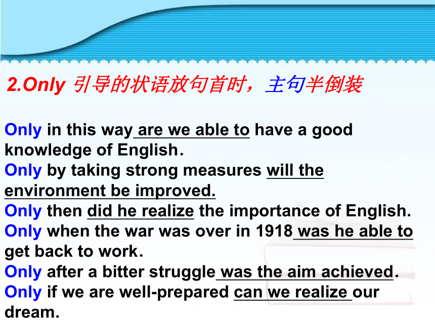 外研版  选修七  Module 3 Literature Grammar课件（19张ppt）