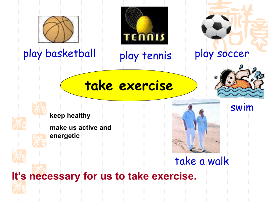 Unit 2 Keeping Healthy Topic 3 Must we exercise to prevent the flu ?  Section B 课件 30张PPT