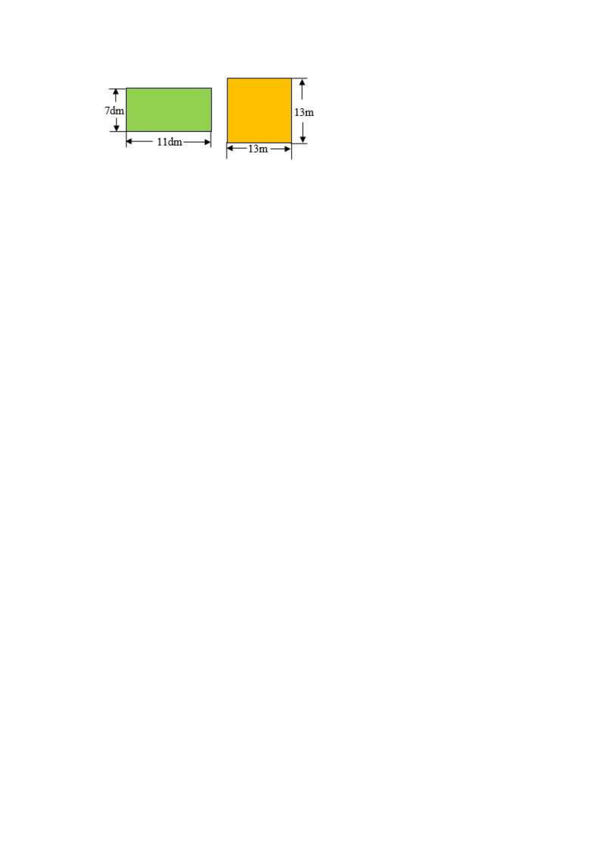 三年级下册数学单元测试卷-第5单元面积数学好玩（含答案）