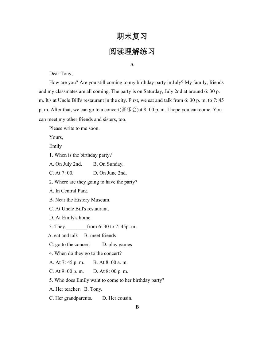 期末复习阅读理解练习2022-2023学年鲁教版五四制六年级英语下册（含答案）