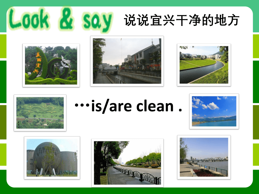 Unit 6 Keep our city clean（Story time）课件（共27张PPT）