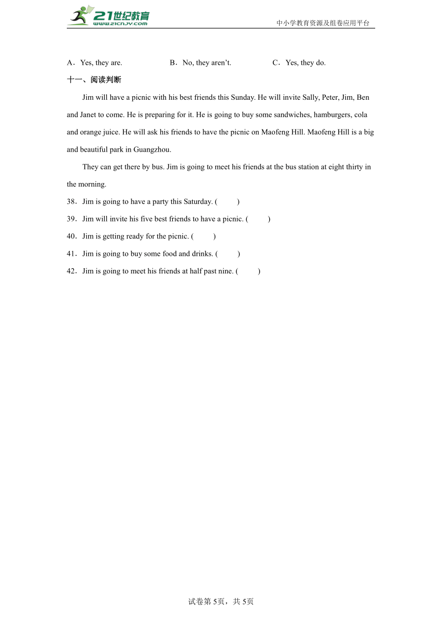 Module1-3常考易错检测卷（二）-小学英语六年级下册外研版（三起）（含答案）
