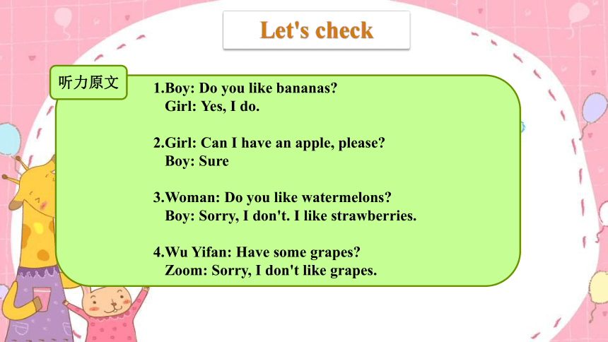 Unit 5 Do you like pears？ Part B Start to read & Let's check & Let's sing课件（共12张PPT）