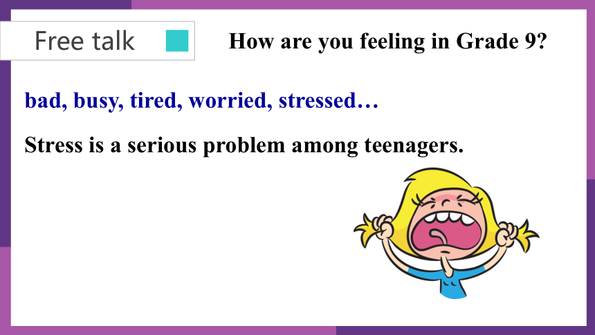 Unit 3 Teenage problems period 6 Task课件+嵌入音频(共19张PPT)