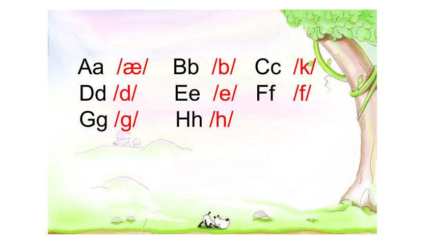 Unit3  Dog,elephant,fish and giraffe 第一课时课件