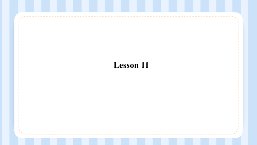 Unit 2  What's your number? Lesson 11课件（共23张PPT）