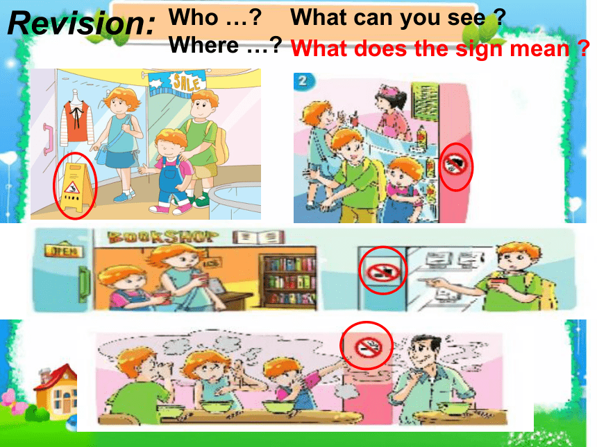 Unit 5 Signs（Grammar-Fun time） 课件（共46张PPT）