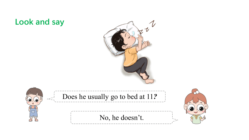 2.3 Unit 2 Daily life Grammar（课件）