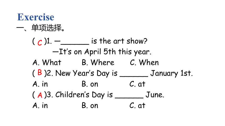 Unit 4 When is the art show? Part A Let’s try & Let’s talk 课件（共37张PPT)