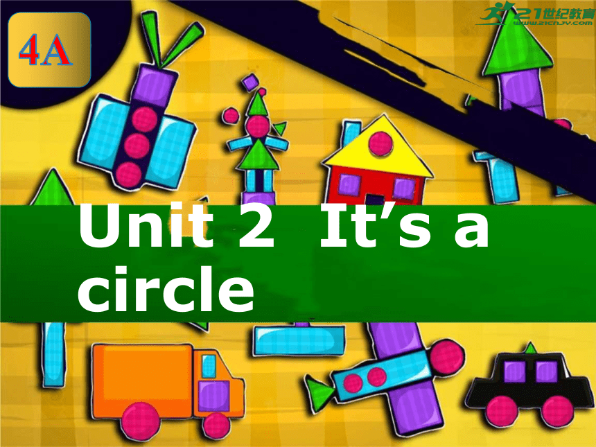 Unit 2 It's a circle  第二课时课件(共19张PPT)