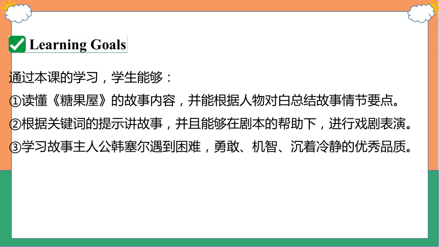 人教版八年级下册Unit 6 An old man tried to move the mountains.Section B 2a-2e Reading 课件 (共39张PPT，内嵌音、视频)