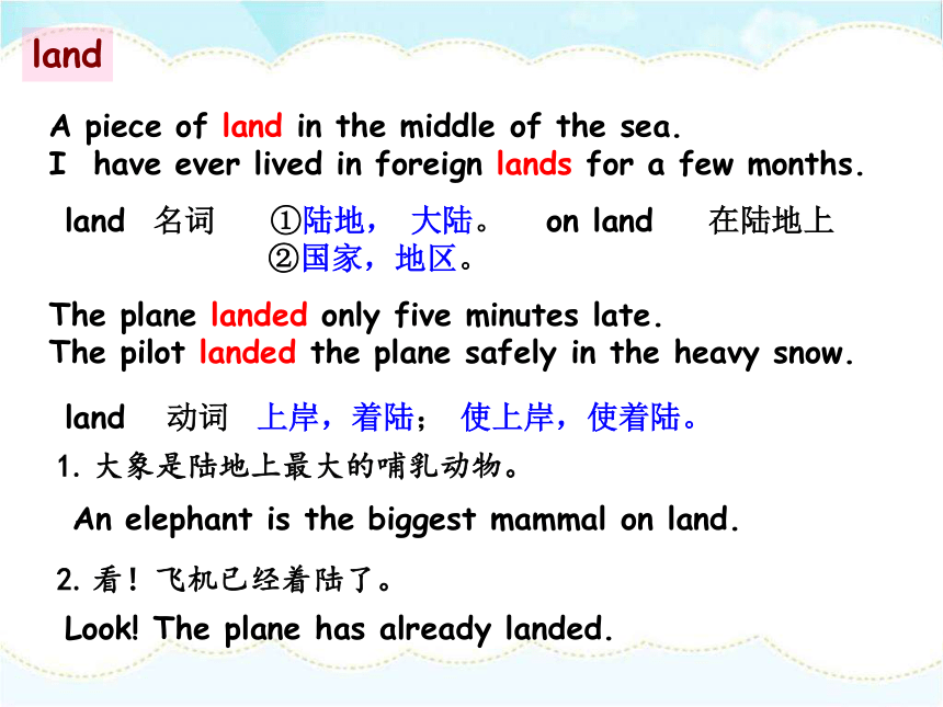 Unit 8 Have you read Treasure Island yet Section A Grammar 课件