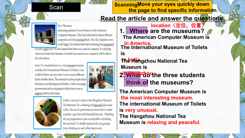 Unit 9  Have you ever been to a museum? Section A (3a-3c）课件(共28张PPT) -2022-2023学年初中英语人教版八年级下册