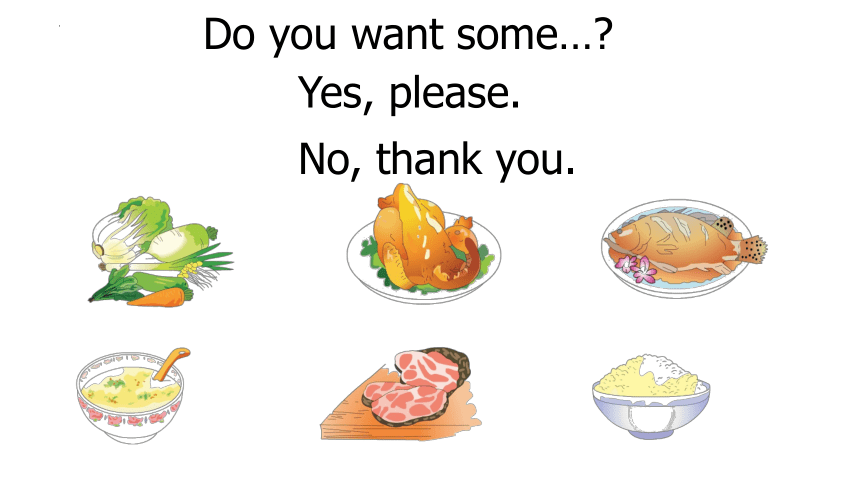 Unit 3 Do you want some rice? 课件(共14张PPT)