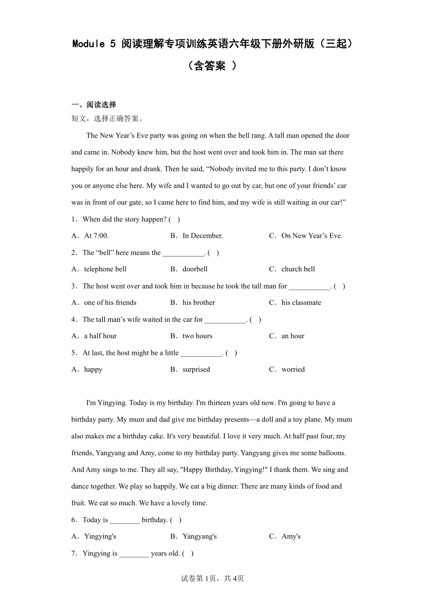 英语六年级下册外研版（三起）Module 5 阅读理解专项训练（含答案 ）