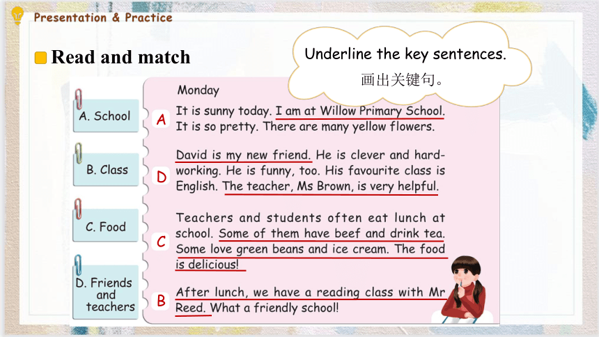 小学英语 人教版（PEP） 五年级上册 Recycle 1 第二课时课件+素材(共26张PPT)