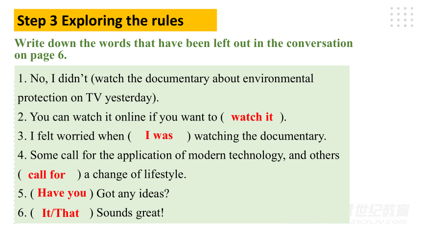 Unit 1  Nature in the balance Grammar and usage(共32张PPT)