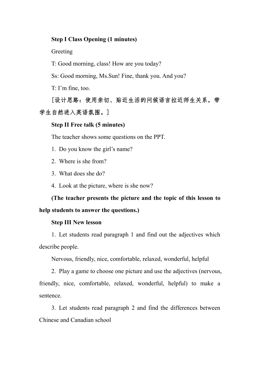 Unit 3 School Life Lesson 18  Teaching in China 教案