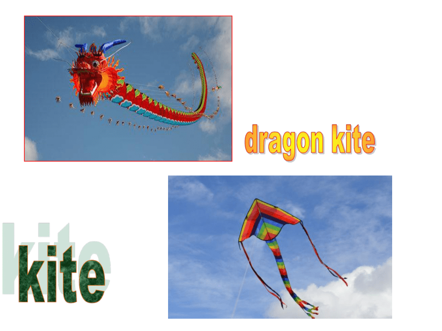 Module 8 Unit 2 I made a kite. 课件（27张PPT）
