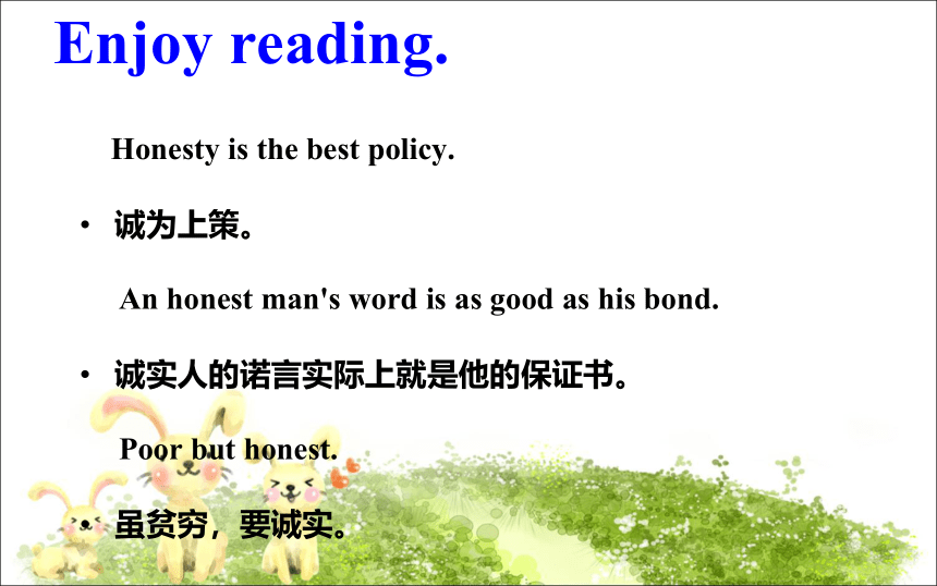 Unit 5  Lesson 28  Ms. Liu‘s Great Idea 课件 (共14张PPT)