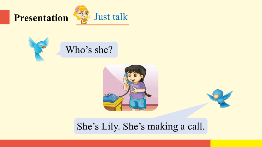 Unit 5 I'm cleaning the room  Lesson 26 课件（13张PPT)