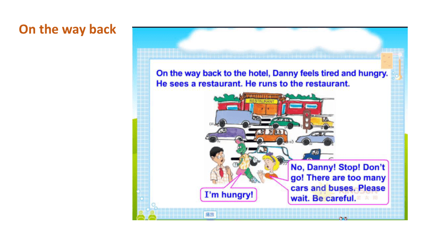 Unit 2 Lesson 10 The Great Wall课件（36张PPT)