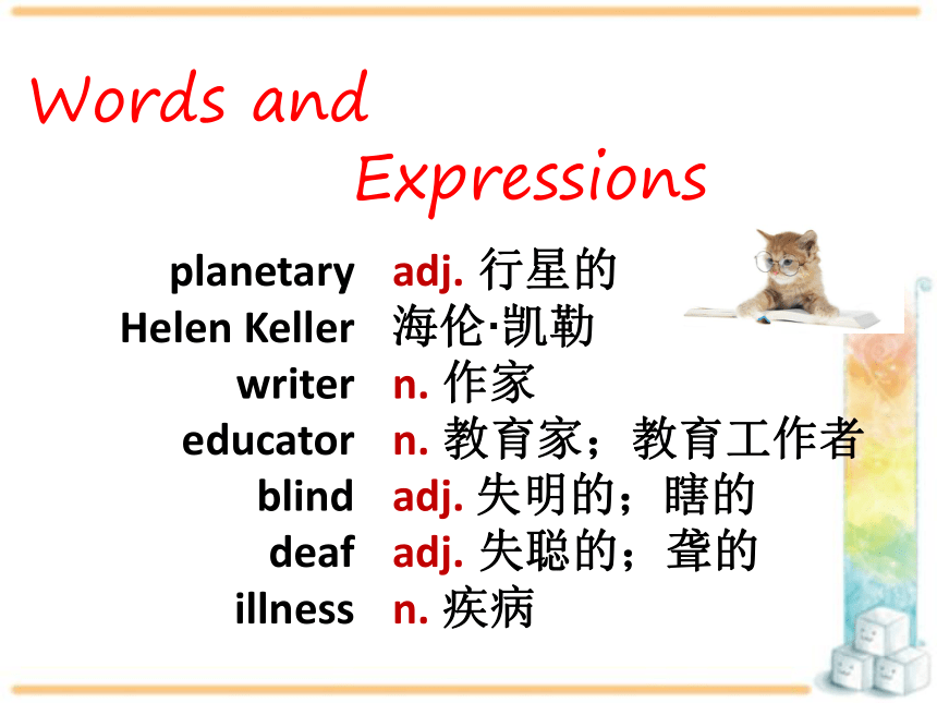 Lesson 10 Touch the World 课件-冀教版英语九年级全册(共29张PPT)