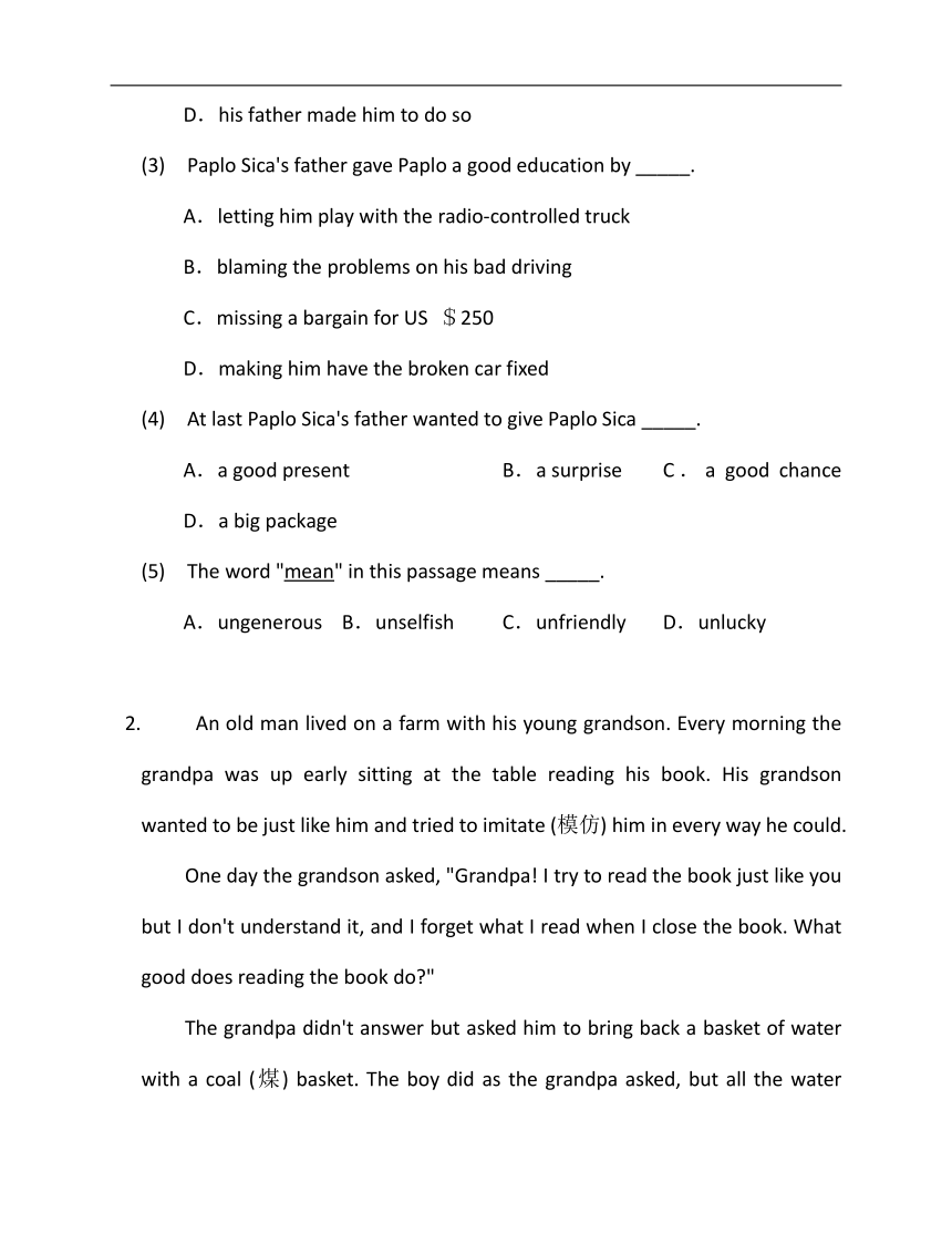 【浙江省专用】 2022-2023学年外研版七年级下册英语期末专练17（时文阅读+完型填空）（含解析）