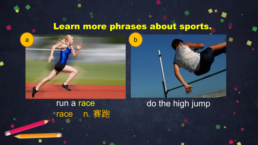 Unit 3 Faster,Higher,Stronger Lesson 7 Time to Exercise 1 课件33张