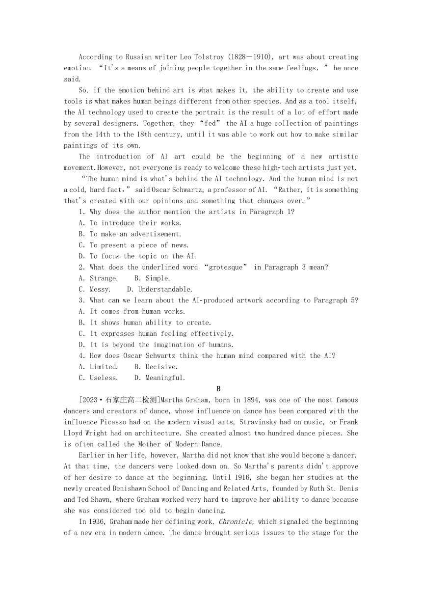 人教版（2019）选择性必修 第三册Unit 1 Art Using Language课时作业(三)　（含答案）