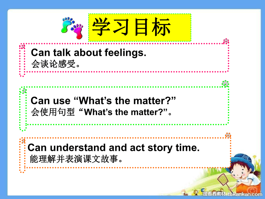 Unit 7 What's the matter（Story time）课件(共43张PPT）