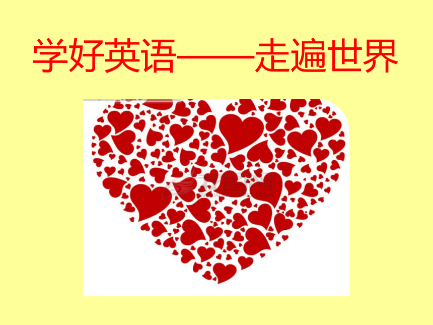 Unit3  This is my father Lesson 16课件(共25张PPT)
