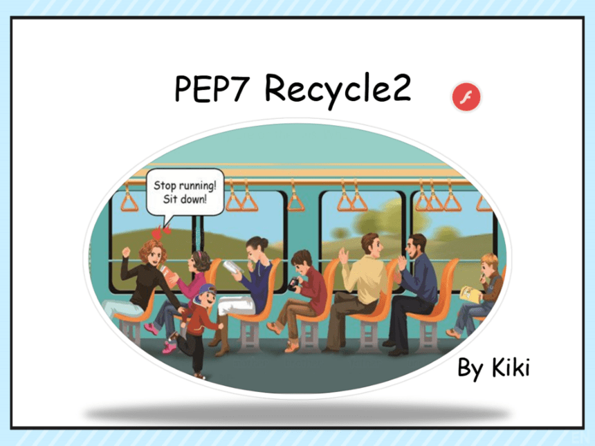 人教PEP版六年级上册英语 Recycle 2复习课件（希沃版+图片版PPT)