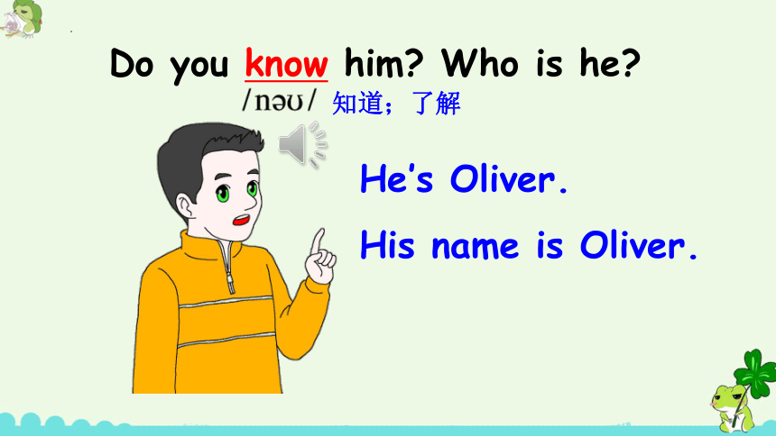 Unit1 What's he like？ Part A Let's talk 课件(共28张PPT)