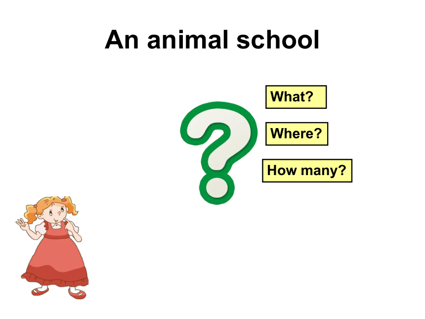 新版-牛津译林版五年级上册 Project 1 An animal school 课件（29张ppt）