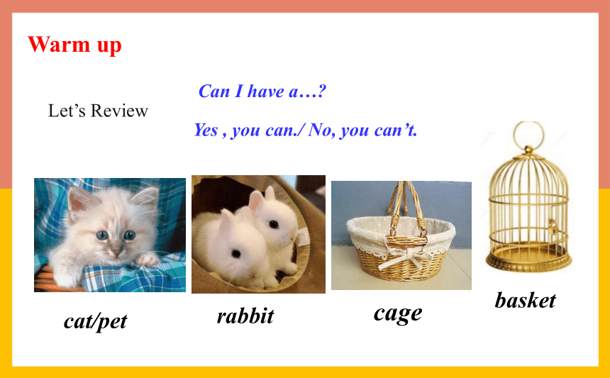 Unit 6 Which one do you want？Period 1课件(共22张PPT)