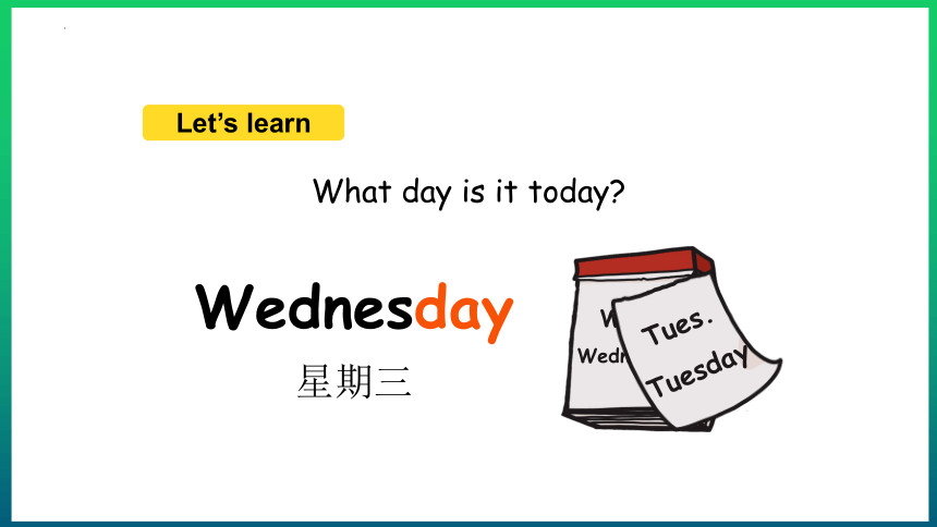 Unit 2 My Week. Part A Let’s learn & Let’s play 课件 （共17张PPT）