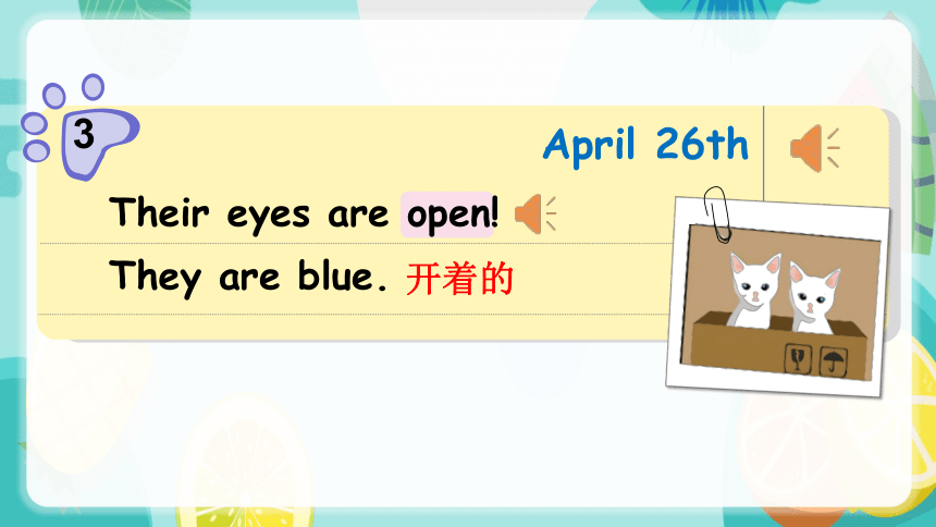 Unit 4 When Is The Art Show Part B Read And Write & C Storytime 课件(共39张 ...