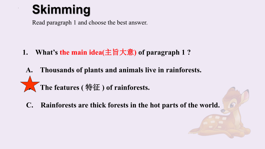 Unit 4 Our World Topic 1 What's the strongest animal on the farm  Section C课件(共25张PPT)