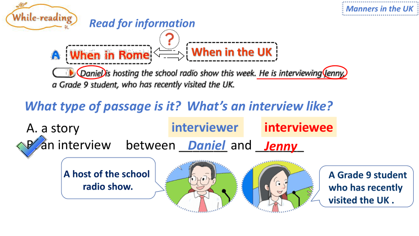 Unit 5  Good manners Reading I 课件(共13张PPT) 牛津译林版八年级英语下册