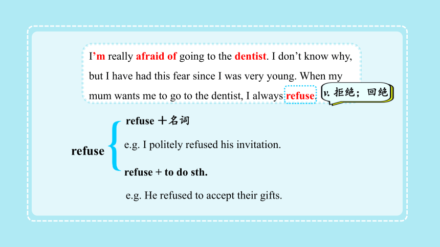 Unit 1 Stay Healthy Lesson 2 A Visit to the Dentist 课文讲解课件(共22张PPT)