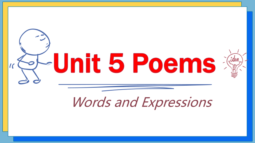 人教版（2019）选择性必修第三册Unit 5 Poems 单词课件(共38张PPT)