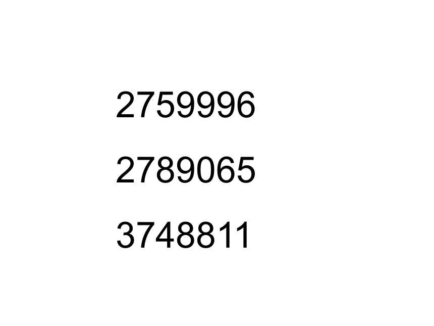 剑桥少儿英语预备级A Unit14 How many课件（共32张）