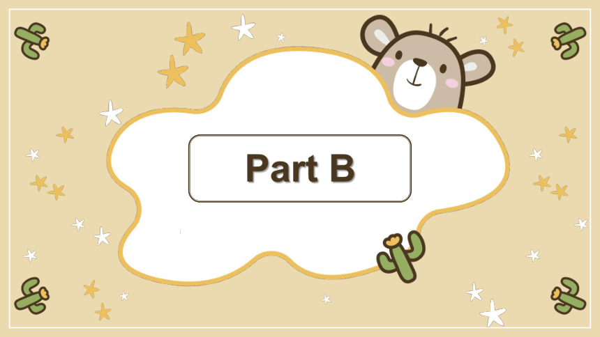 Unit 1 How can I get there? Parts B-C 复习课件(共67张PPT)