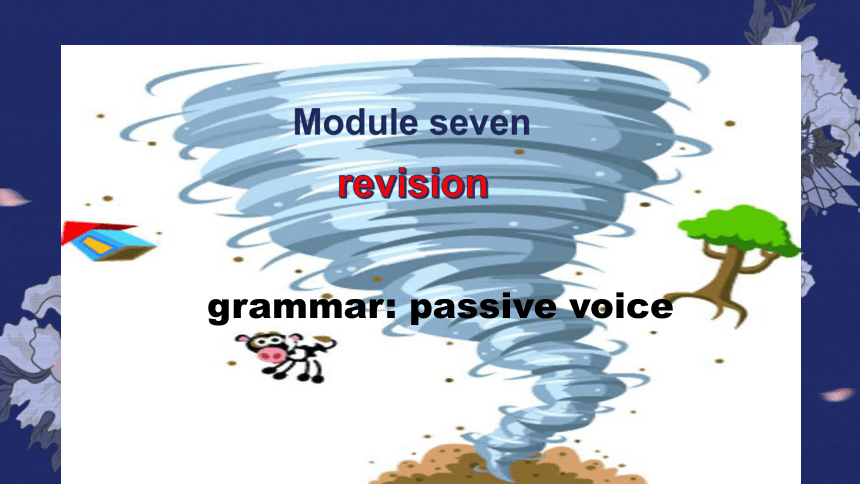 外研版必修3Module 7 Revision grammar(共20张PPT)
