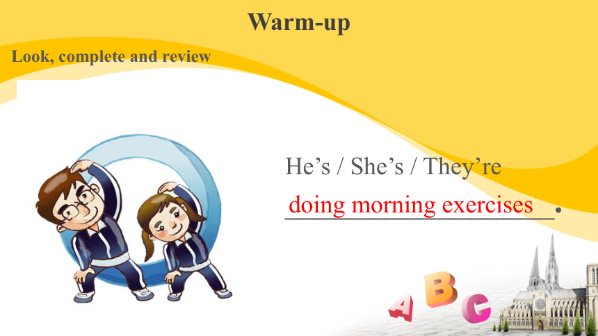 Unit 6 Work quietly!A Let’s try课件(共25张PPT)